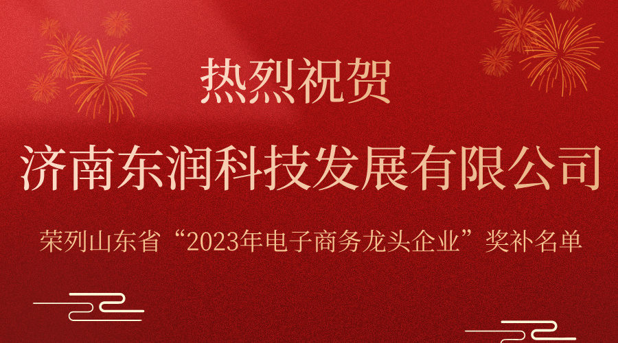 銷售戰(zhàn)報(bào)通知簡約風(fēng)橫板海報(bào)__2024-10-29+14_26_29.jpg 銷售戰(zhàn)報(bào)通知簡約風(fēng)橫板海報(bào)__2024-10-29+14_26_29.jpg