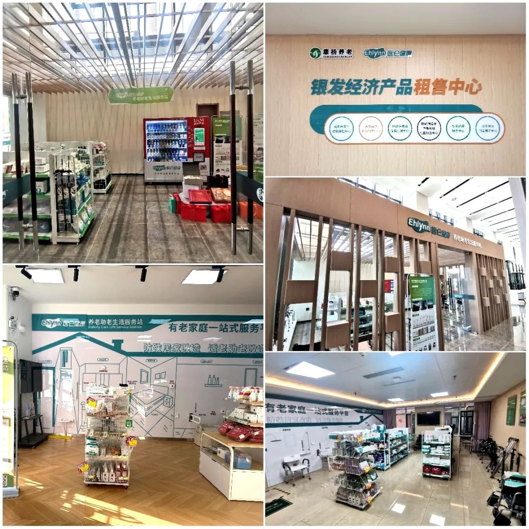 圖片2.jpg 圖片2.jpg