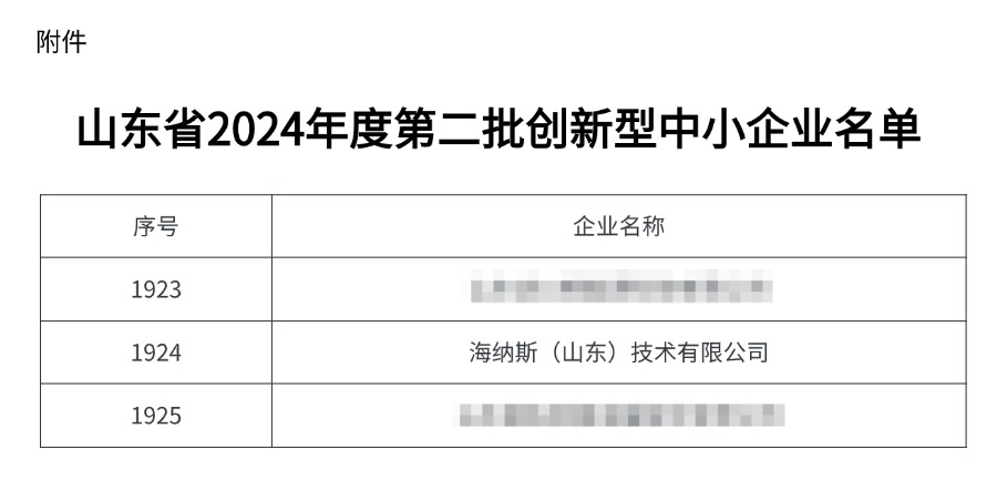 未命名(14) (1).jpg 未命名(14) (1).jpg