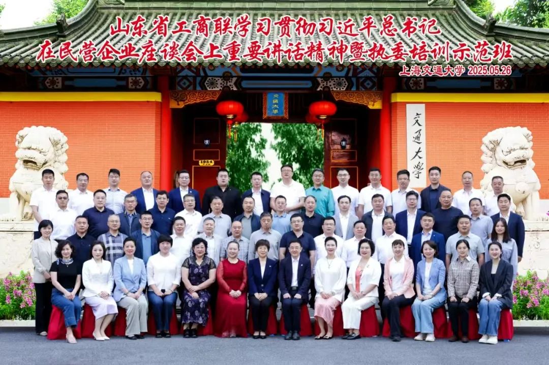 微信圖片_20250529163030.jpg 微信圖片_20250529163030.jpg