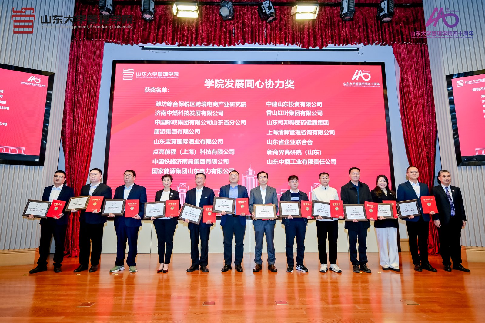 2_1600_3000_gif (3).jpg 2_1600_3000_gif (3).jpg