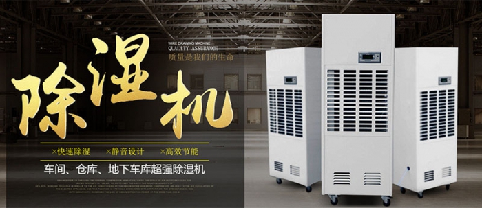 【別墅新風系統(tǒng)】土豪專用的大別墅有必要安裝新風系統(tǒng)嗎？