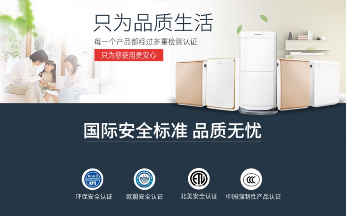 地下室潮濕怎么解決？