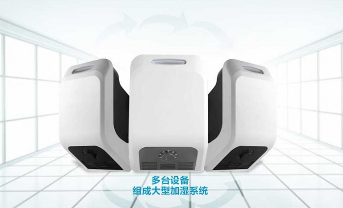 華西秋雨綿綿不斷 家里潮濕發(fā)霉長蘑菇了怎么辦？