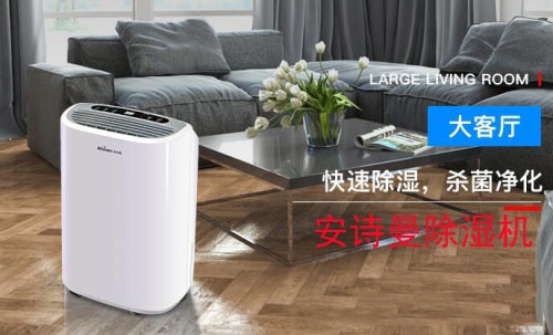 五氧化二磷生產、包裝、儲存需要防潮除濕