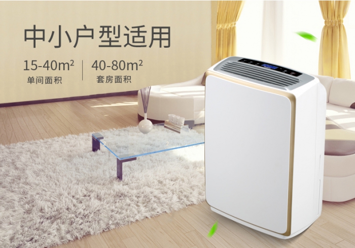 你，需要新風(fēng)除濕系統(tǒng)嗎？