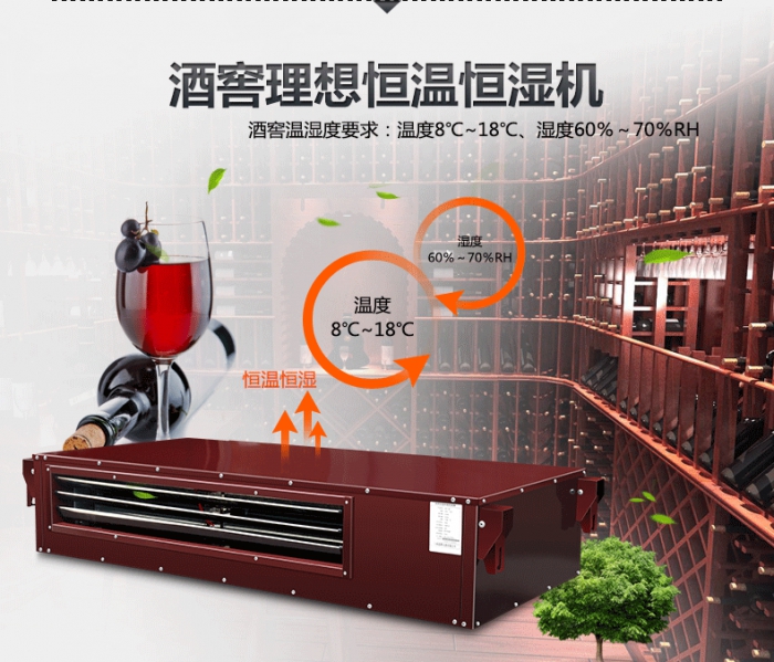 買除濕機還是空調(diào)？哪個劃算？