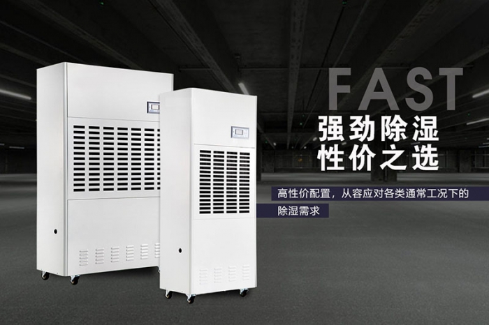 地面總是濕漉漉，一樓要怎么做防潮？
