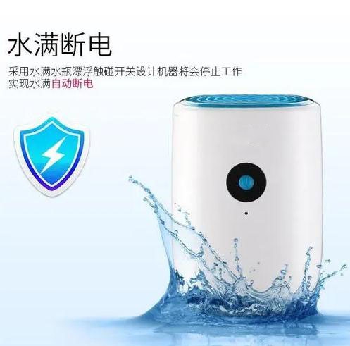 暴雨過后的高溫，怎樣除濕