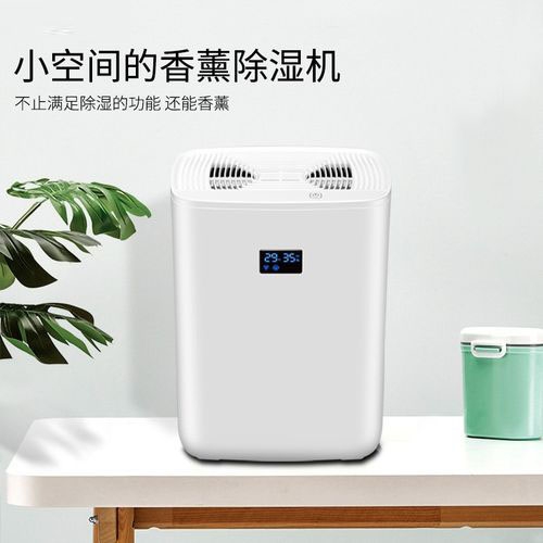 加濕器的三大禁忌，你需要知道