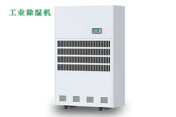 不同場所的除濕，一臺除濕機(jī)就“購”了