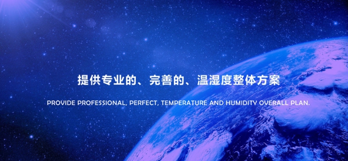“回南天”墻壁都在流水？做好這5步，去除濕氣，家里干燥忒舒服