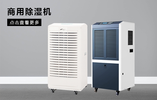 雙十一剛過(guò)，雙十二如約而至，濕冷還受得了嗎？