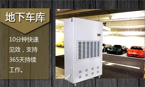 為什么這么多人選擇用除濕機(jī)來烘干衣服？