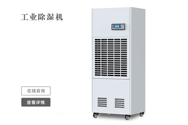 梅雨季衣服干不了是一種什么體驗(yàn)？