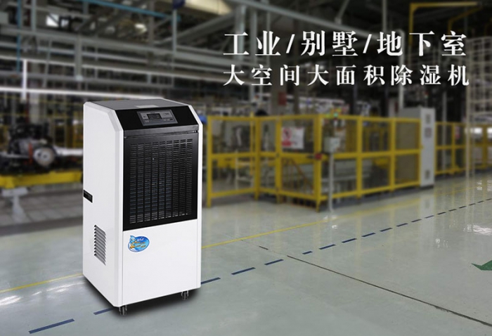 暖春潮濕，防疫加潮濕到底該怎么辦？