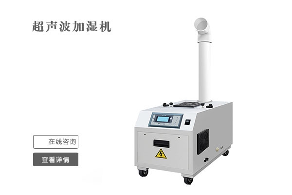 雙十一不囤除濕機(jī)？來(lái)年梅雨季繼續(xù)忍受潮濕嗎？