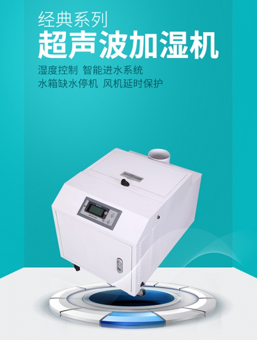 為什么健身房需要除濕？