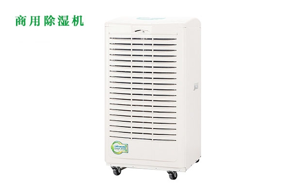 梅雨季節(jié)，謹防霉菌過敏！