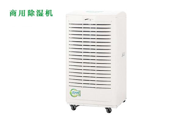 安詩曼超聲波加濕器：讓靜電不再成為印刷廠的困擾！
