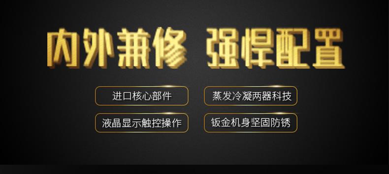 南方進(jìn)入回南天，多肉植物這樣養(yǎng)才不會(huì)有事！