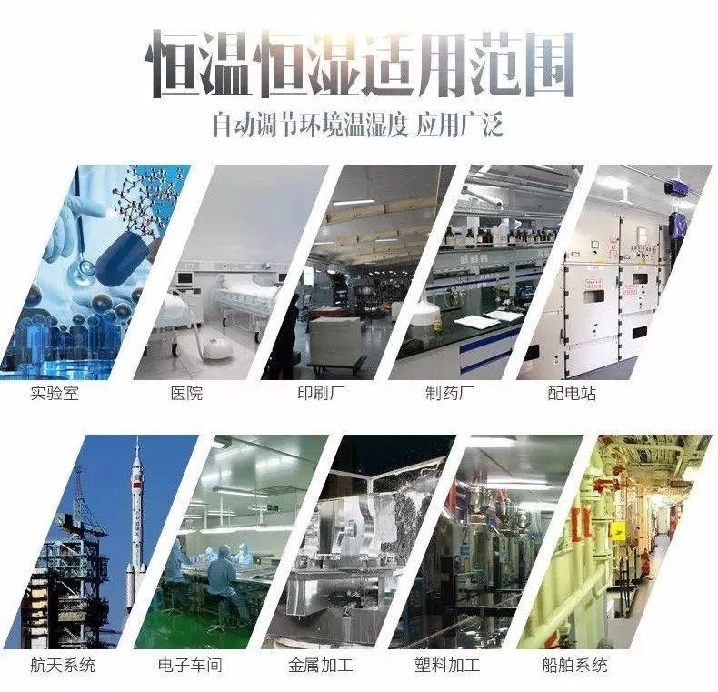 受潮、長霉，儲藏好生活中的小調(diào)料