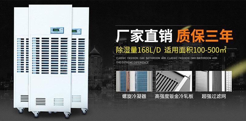 又是一年回南天，在南方如何存茶更防潮？