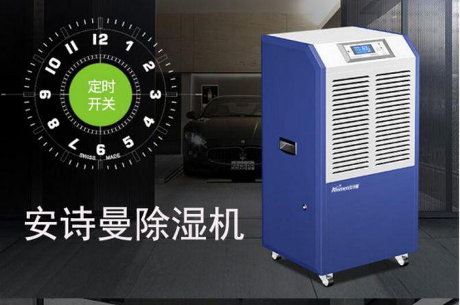 史上最強(qiáng)！回南天、梅雨季節(jié)茶葉的防潮攻略！