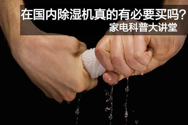 大膽創(chuàng)新，攻下老設備技改難關
