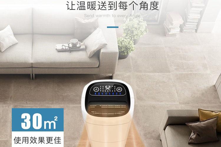 臺風(fēng)來了，木家具要防潮