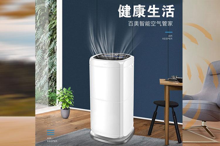 又到了開(kāi)始防潮、防毛的季節(jié)，到了這個(gè)季節(jié)做好這些準(zhǔn)備