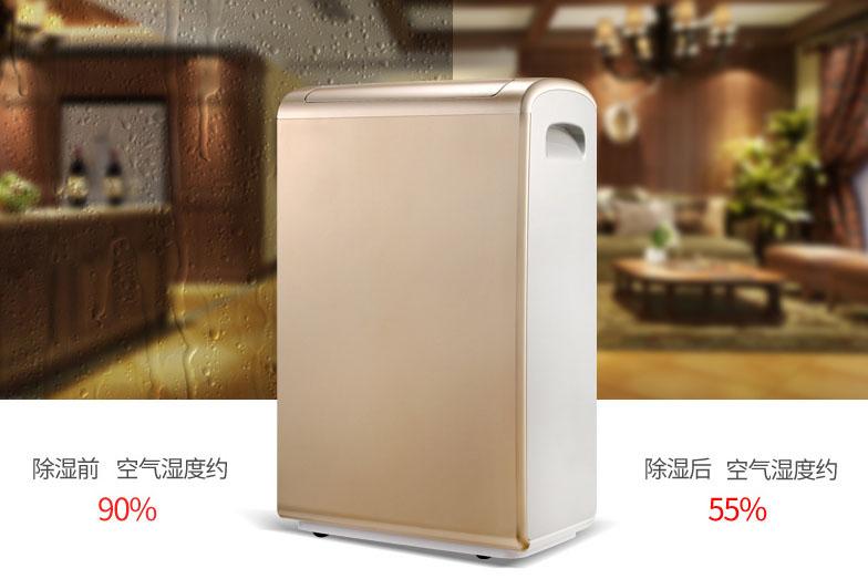 又是一年梅雨季，頭發(fā)護理小妙招！