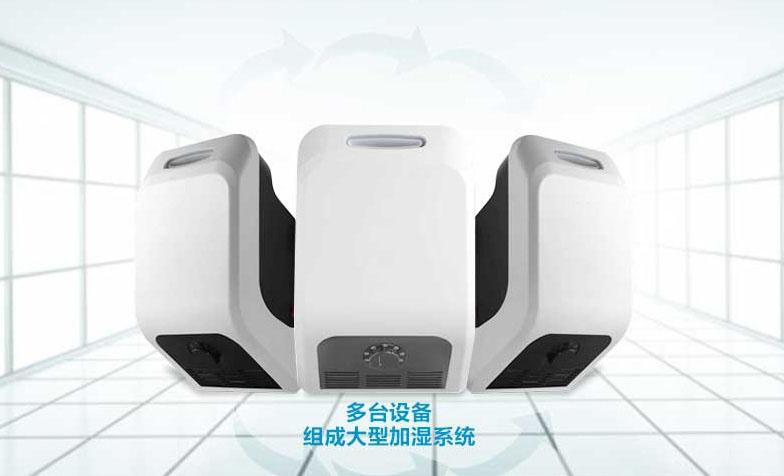 卷煙廠為什么要用除濕機？