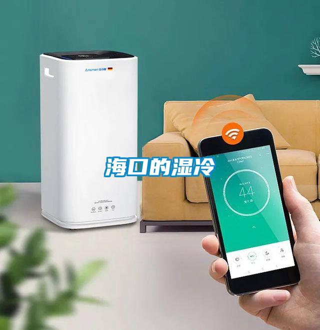 ?？诘臐窭?/></p>
						    <p style=
